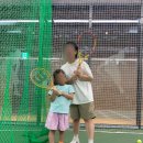 그린테니스아카데미 네이버블로그