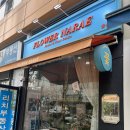 꽃나래 디자인 이미지