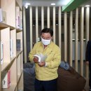 덕산고등학교 이미지