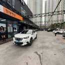 덕계세차장 네이버블로그