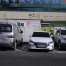 샤브향봉곡점 이미지