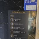 다온튼튼정형외과의원 이미지