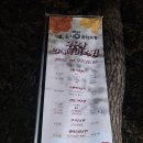 광산구-105 | 광산 릴레이 버스킹 퓨전국악 공연 후기