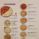 파스타부오노 이미지