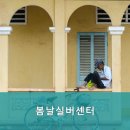 봄날실버센터 이미지