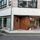 서초중앙로18길 21-5 이미지