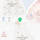 금호부동산골드공인중개사사무소 이미지