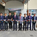 명신고등학교 이미지