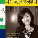 나라드림투어 이미지