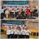 경북척수장애인협회자립센타 이미지