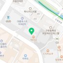 CU 구로디지털점 이미지