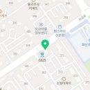 산본3단지삼성공인중개사사무소 네이버블로그