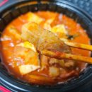 고기가뜩김치찜 네이버블로그