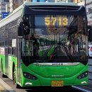 구로-구로-구로-1611 이미지