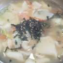 하가분식