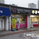 오늘피아노교습소 이미지