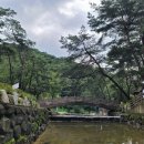 선산뒷골 체육공원 화장실 이미지