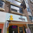 옐로우탬퍼