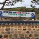 대종1리 이미지