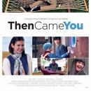 디어마이프렌드 이미지