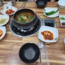 본가추어탕 이미지