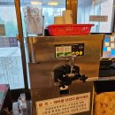 둔포부대찌개 이미지