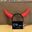 솔내스포츠 | 대형 스크린으로 즐긴 월드컵 남아공전 중계, '살롱드솔내' 내돈내산 후기 | 32강 진출 실패 확정 ㅠㅠ