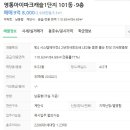 대장IPARK공인중개사사무소 이미지