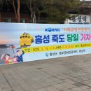 크로바농장 3 이미지