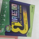 시장약국 이미지