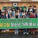 새로고침