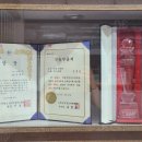 멀티카케어그랜드 이미지