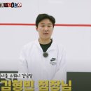 서울스쿼시 네이버블로그