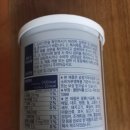 (주)뉴트리온 네이버블로그