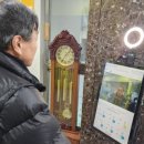 (주)엔디엔뉴스 이미지