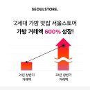 카테고리서울 이미지
