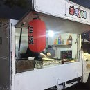 삼흥약국 이미지