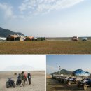 밤별2 캠핑장 이미지