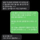 재건농장 이미지