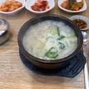 [남부] 올데이브런치 A 이미지