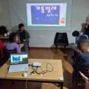 어우리단기보호소 네이버블로그