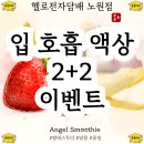 장암담배 네이버블로그