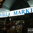 이탈리안피자 이미지