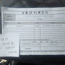 씨엘엠앤씨