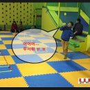 위키체육교실