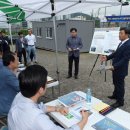 김해종합가스 이미지