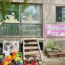 은빛아파트2단지 이미지