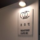 20-C 이미지