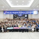 서울특별시 구로구 치매안심센터 이미지