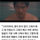 장수삼계탕 이미지